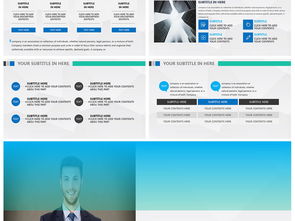 公司簡介企業宣傳產品介紹ppt模板下載下載 課件編號 26927361 商業計劃書