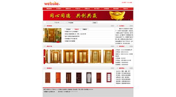 it軟件企業(yè)版