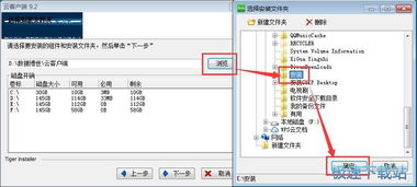 數(shù)據(jù)博世企業(yè)管理軟件——全面提升公司管理水平的得力助手