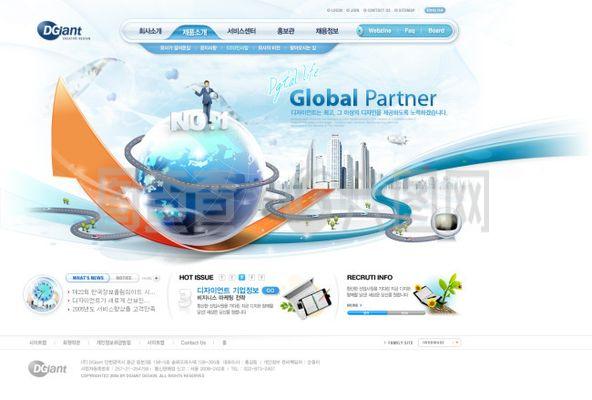 企業(yè)網(wǎng)頁(yè)模板與軟件解決方案 驅(qū)動(dòng)業(yè)務(wù)數(shù)字化轉(zhuǎn)型