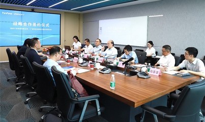 攜手攻堅，賦能智造 中望軟件與十灃科技達成戰(zhàn)略合作，共拓CAE技術(shù)新篇章