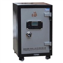 虎牌防火防盜系列QBD D74電子保管柜 您的智能安全管家