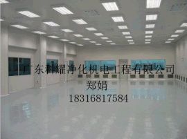 糖果餅干食品廠百級(jí)潔凈車(chē)間裝修與GMP食品生產(chǎn)車(chē)間工程設(shè)計(jì)裝修指南
